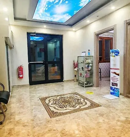 Aparthotel Ince Apart Trabzon